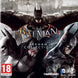 Batman Arkham Collection