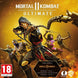 Mortal Kombat 11 Ultimate