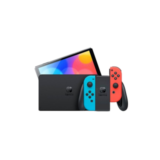 Switch Console Deals – Vivid Gold - Video Game Outlet [KE]