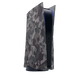 PS5 Standard Console Plate