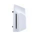 PS5 Disc Drive