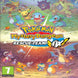 Pokemon Mystery Dungeon Rescue Team DX
