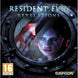 Resident Evil Relevation Collection