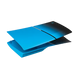 PS5 Slim Console Plate