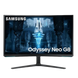 Samsung Odyssey Neo G8