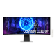 Samsung Odyssey OLED G952 - 49