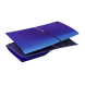 PS5 Slim Console Plate