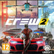 The Crew 2