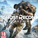Tom Clancy's Ghost Recon Breakpoint