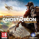 Tom Clancy's Ghost Recon Wildlands