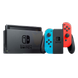 Nintendo Switch V2 Improved Battery