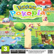 Pokemon Pokopia